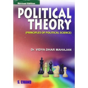 S. Chand's  Political Theory, 5/e by  V D Mahajan